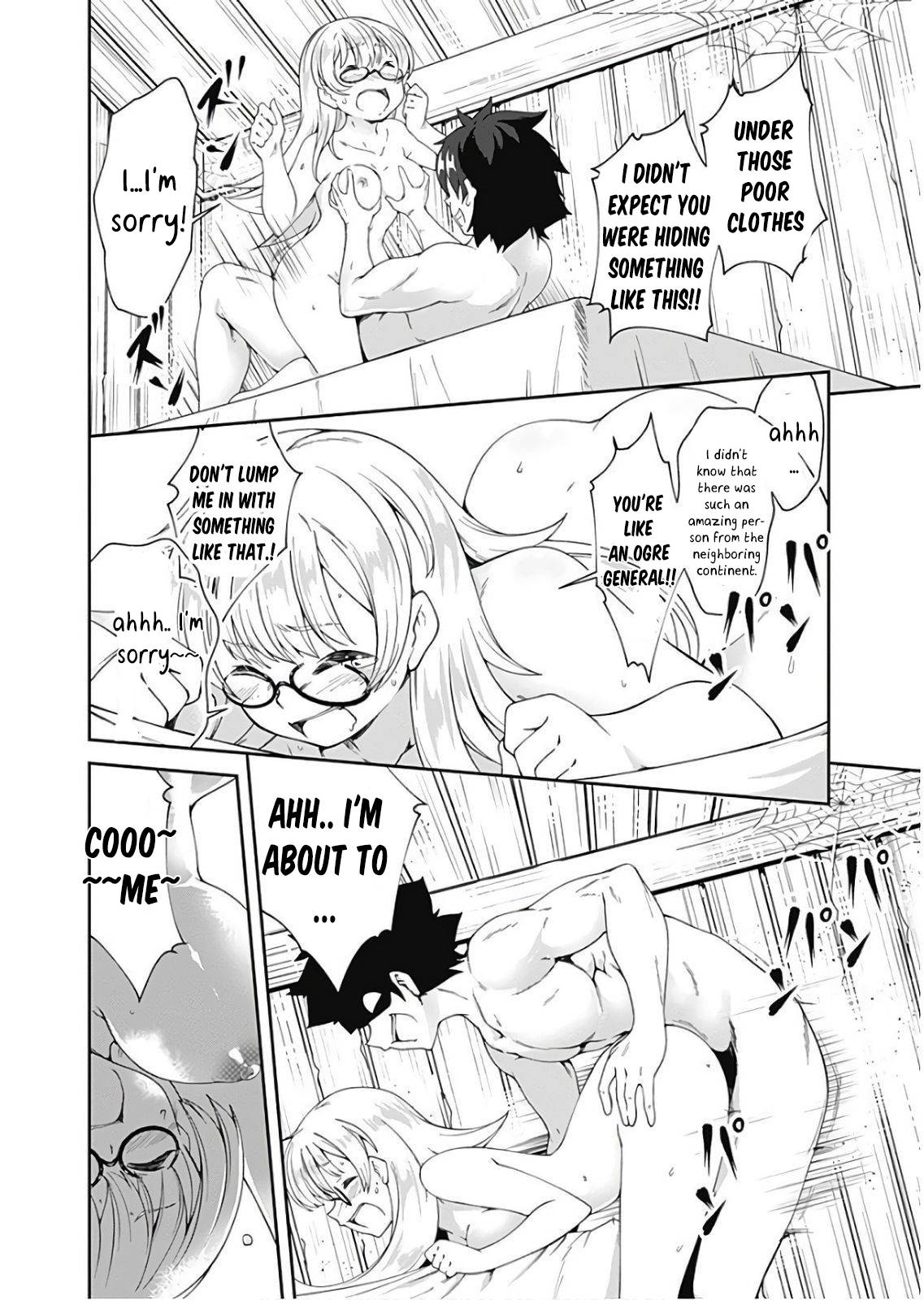 Page 15 of Chapter 77