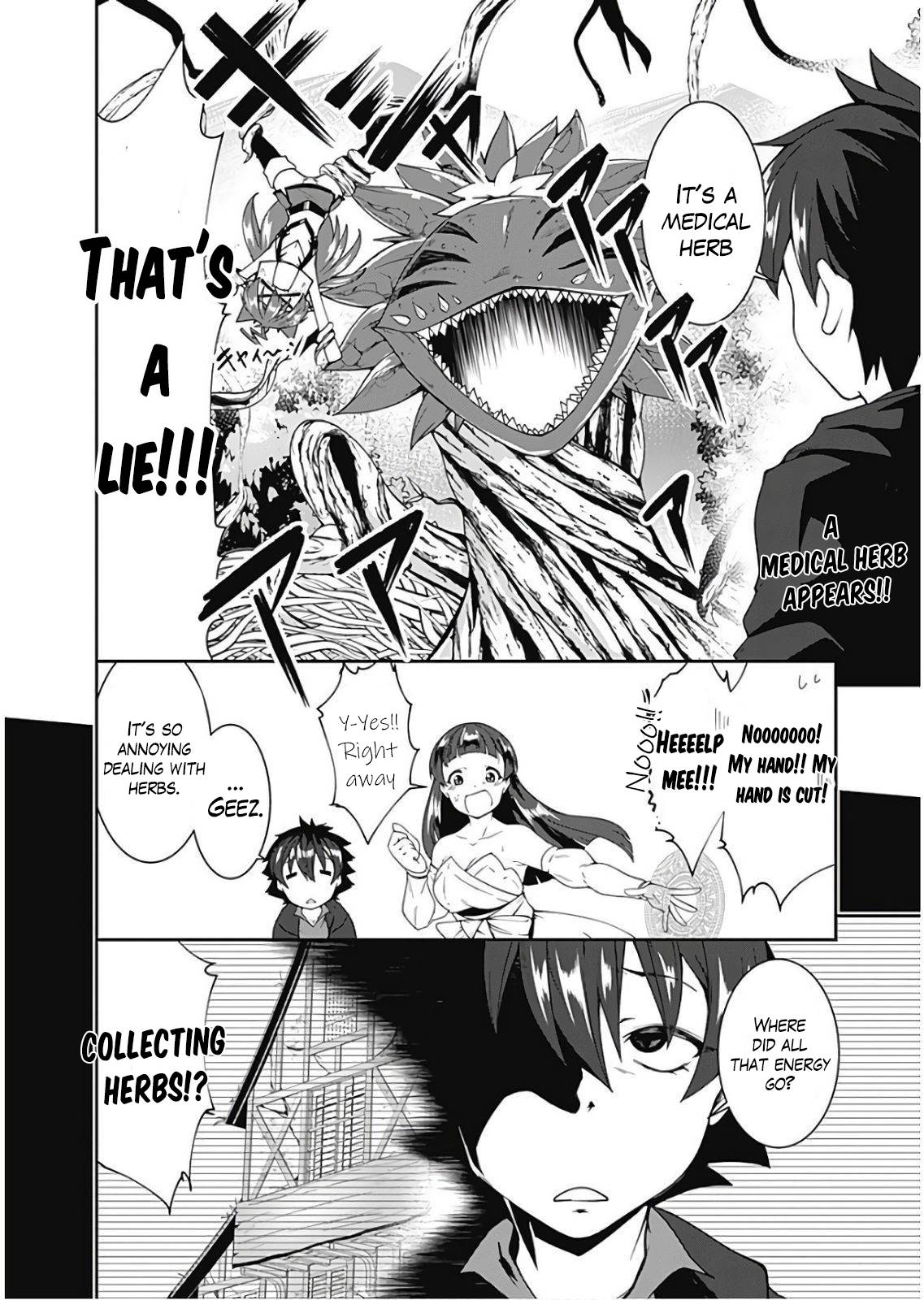 Page 2 of Chapter 78