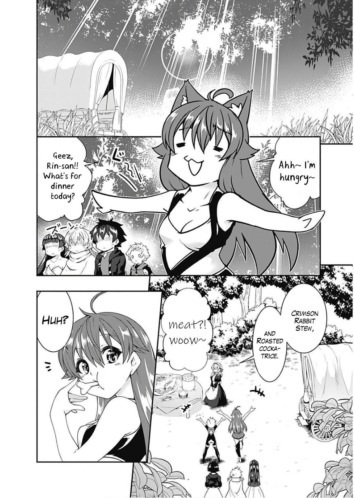 Page 8 of Chapter 78