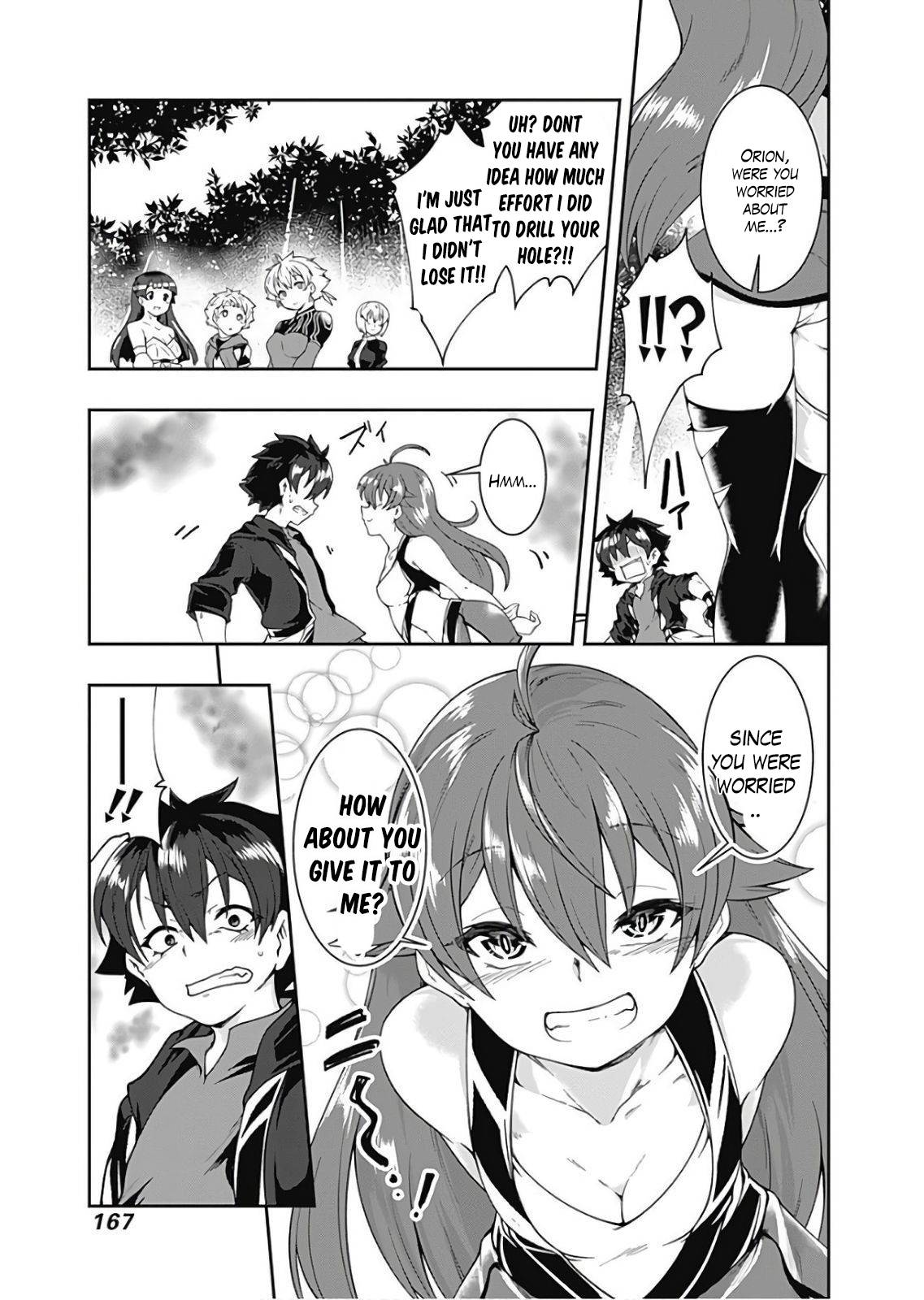 Page 11 of Chapter 78