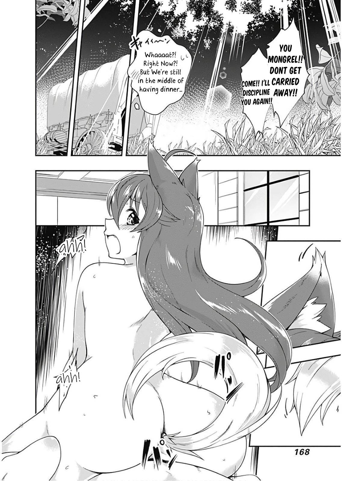 Page 12 of Chapter 78