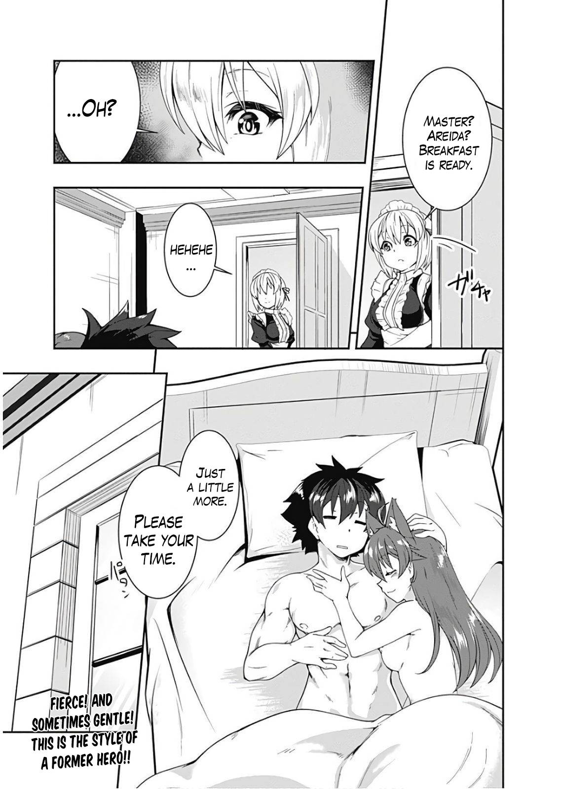 Page 15 of Chapter 78