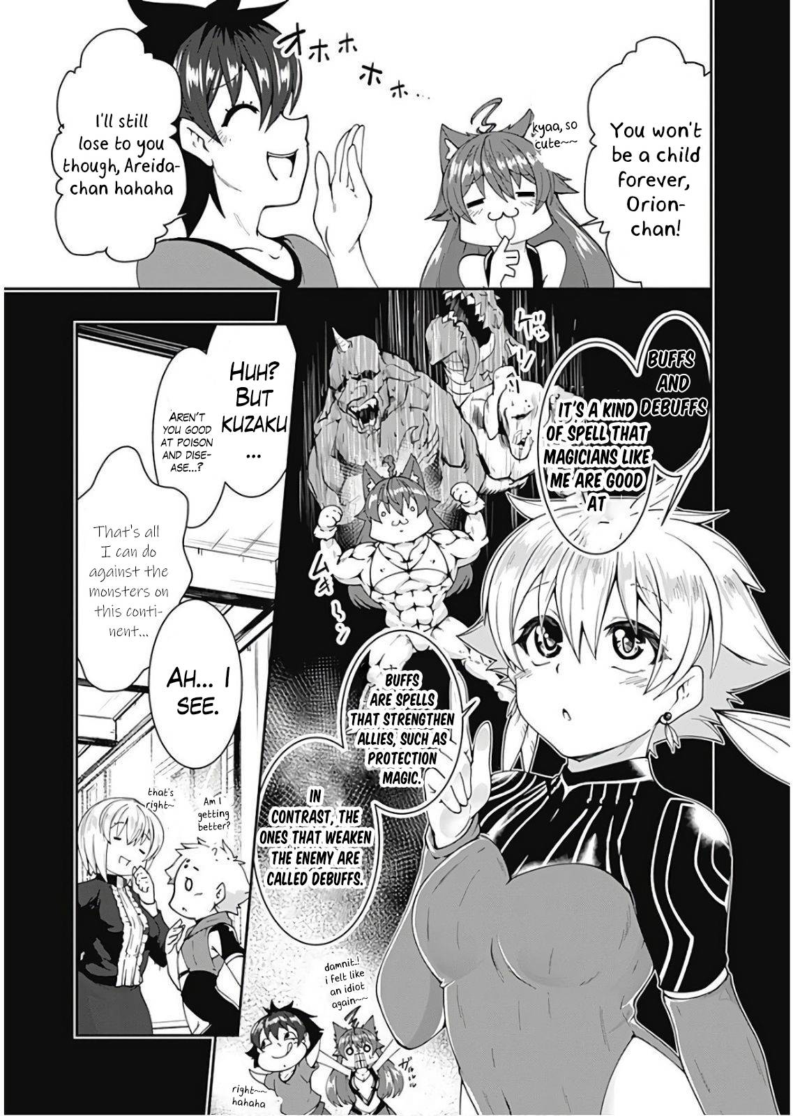 Page 6 of Chapter 79