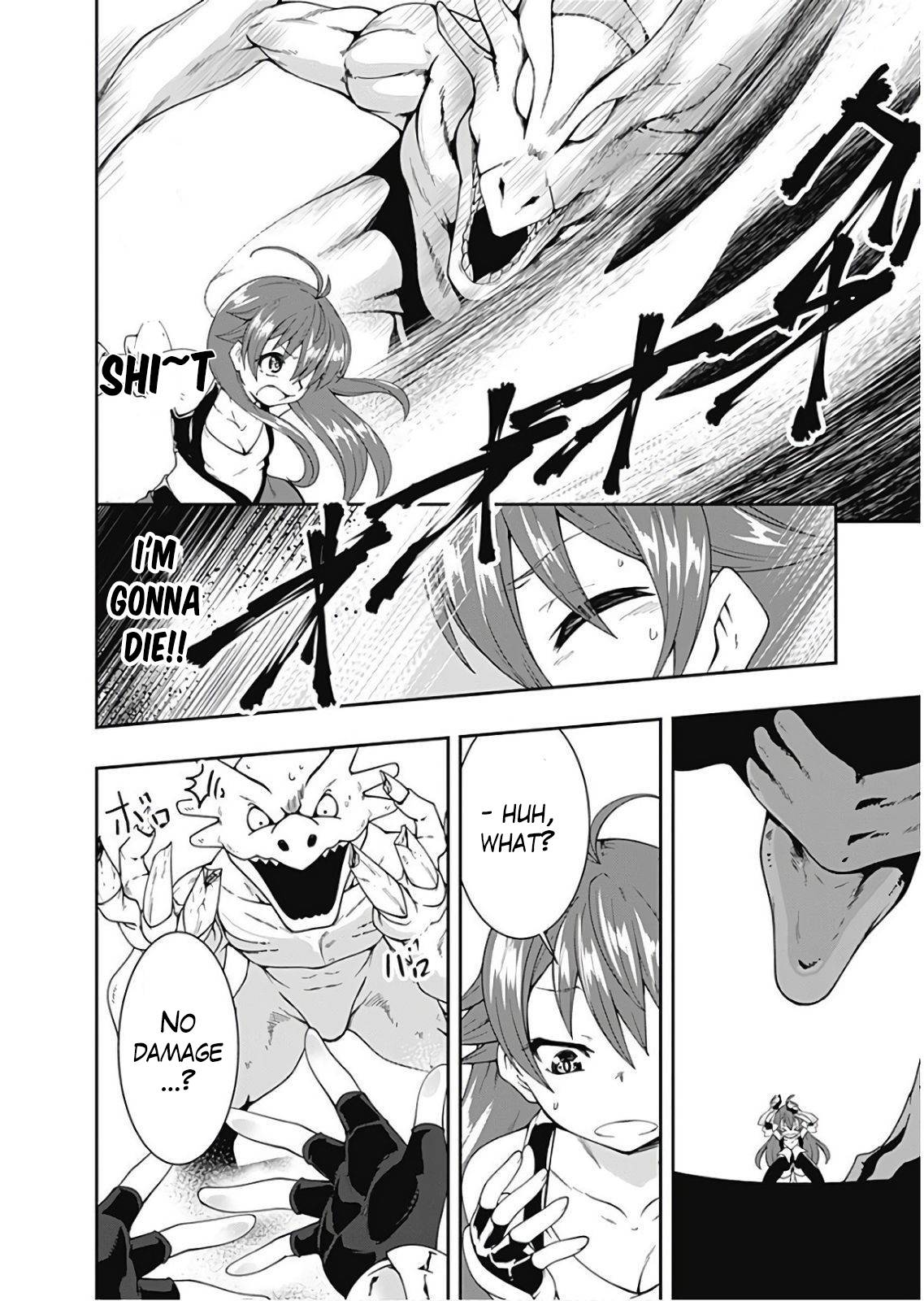 Page 9 of Chapter 79