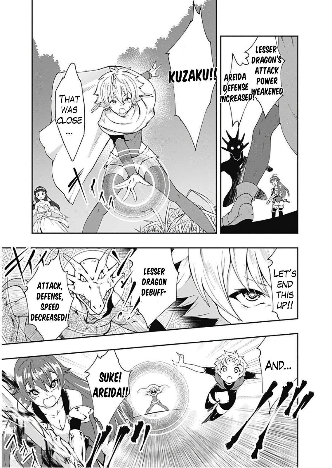 Page 10 of Chapter 79