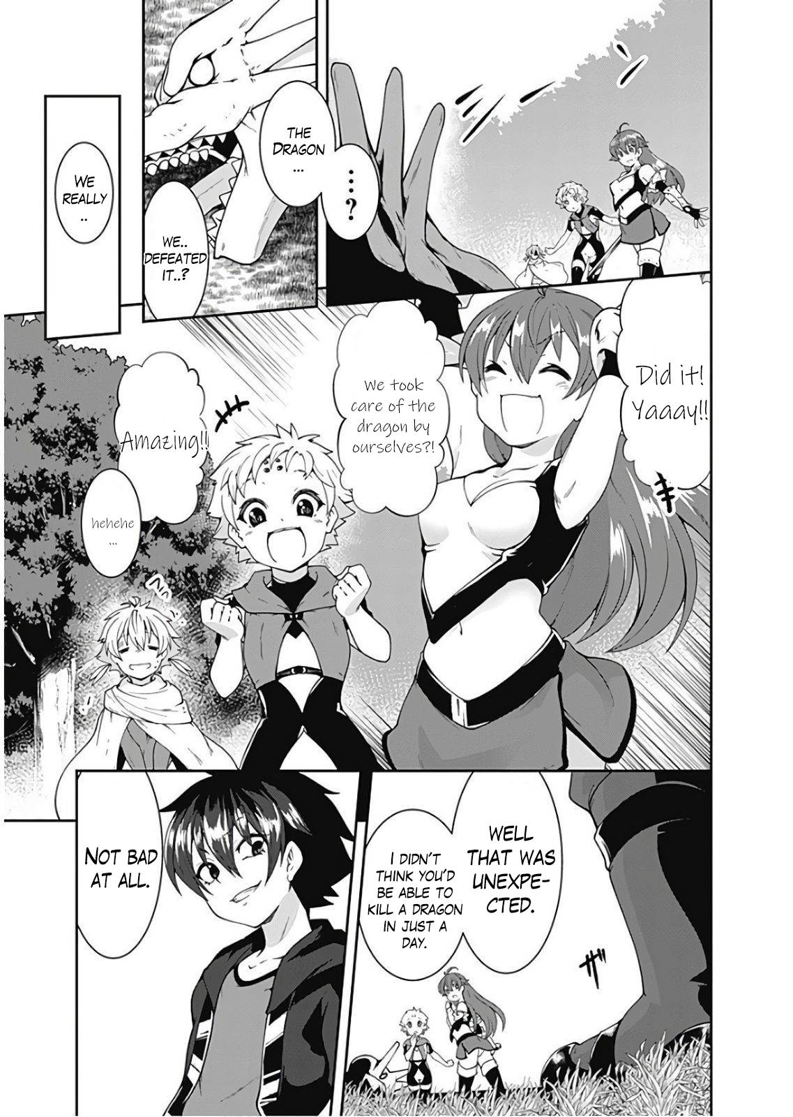 Page 12 of Chapter 79