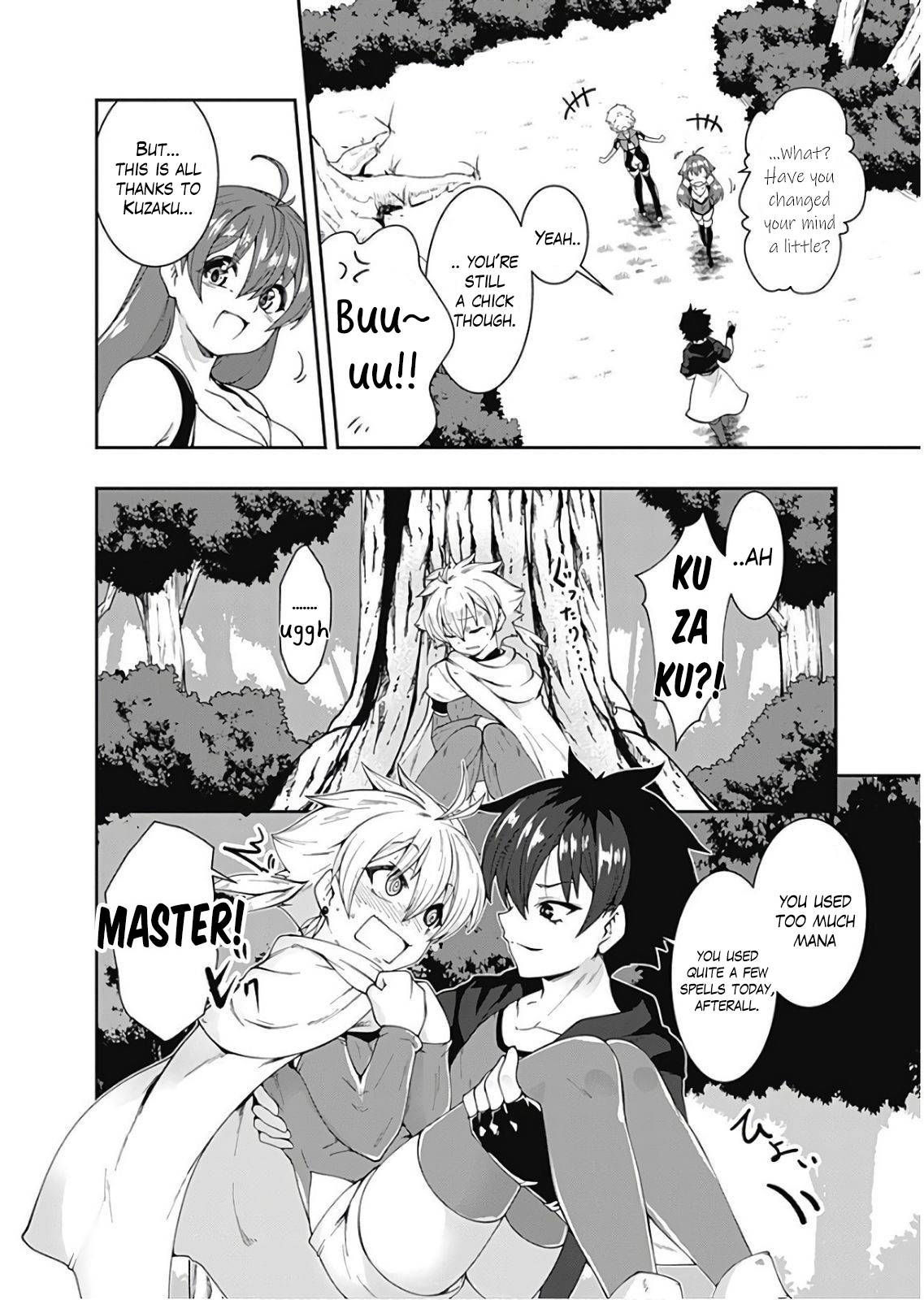 Page 13 of Chapter 79