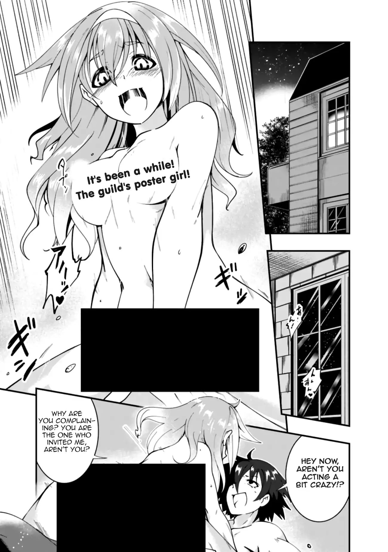 Page 2 of Chapter 8