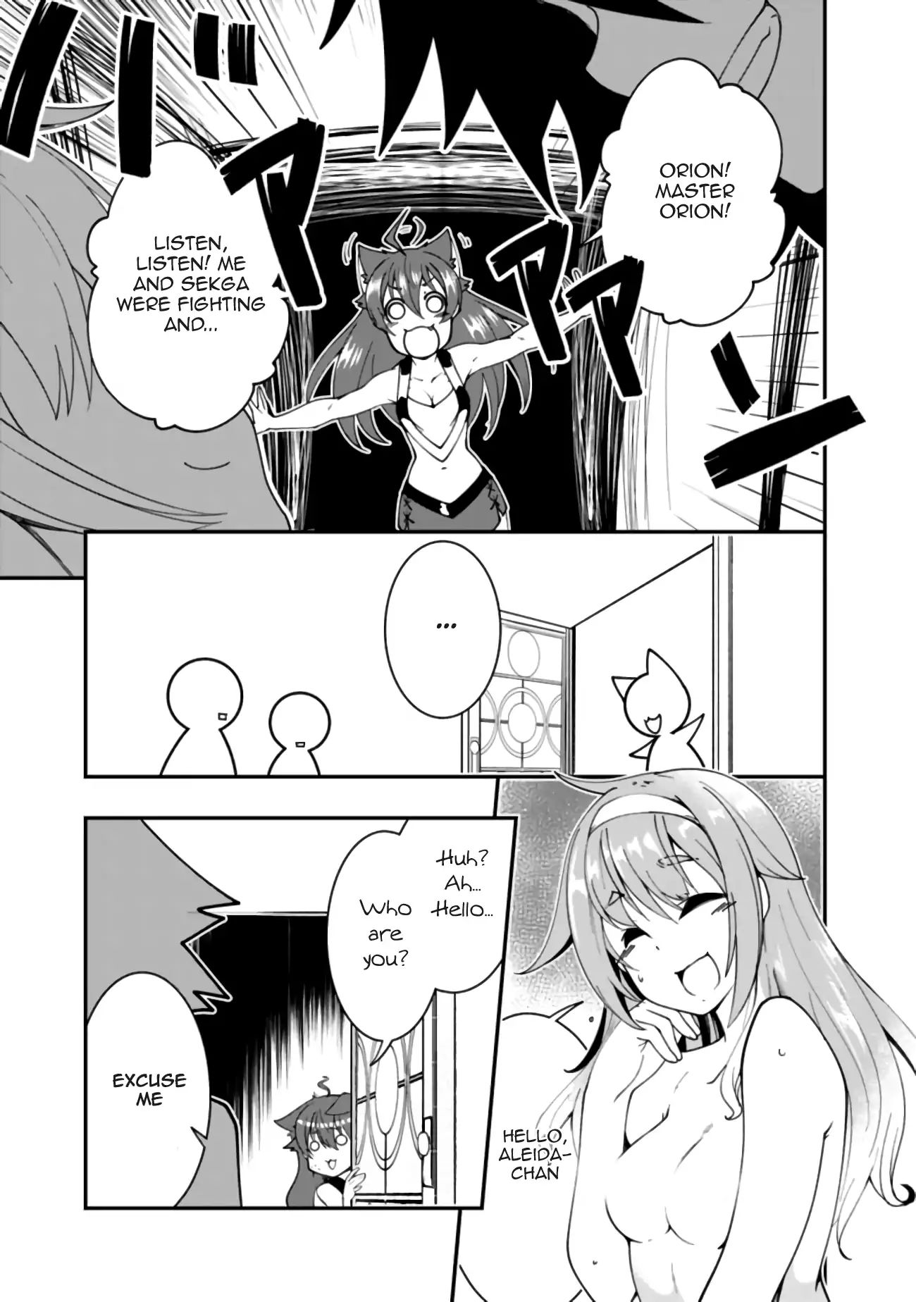 Page 8 of Chapter 8