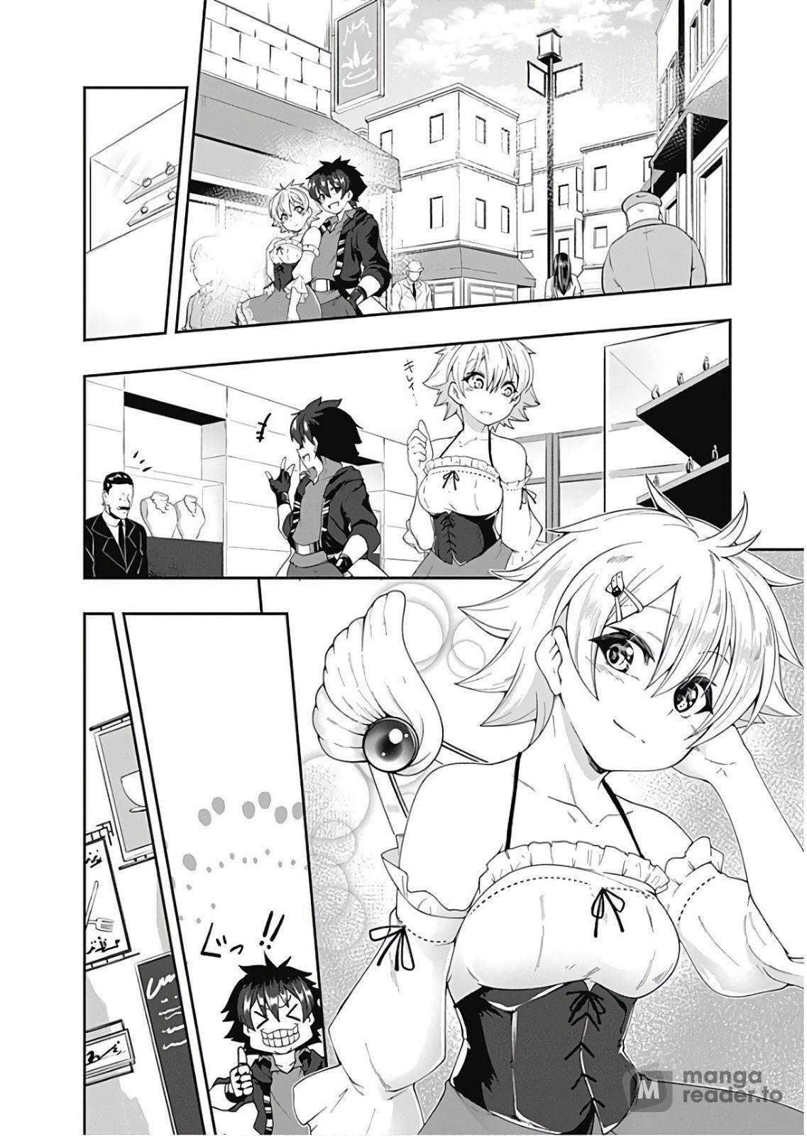 Page 5 of Chapter 80