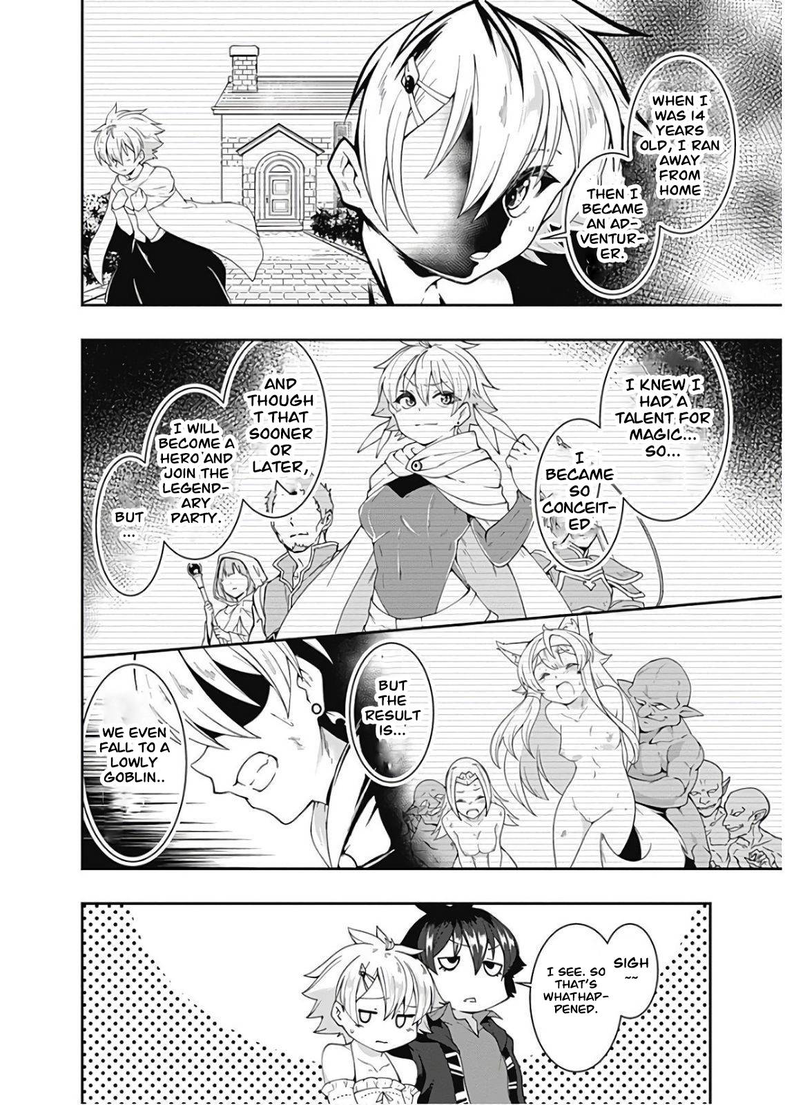 Page 7 of Chapter 80