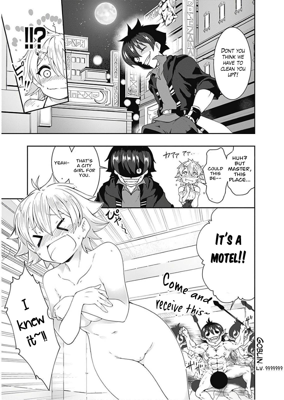 Page 12 of Chapter 80