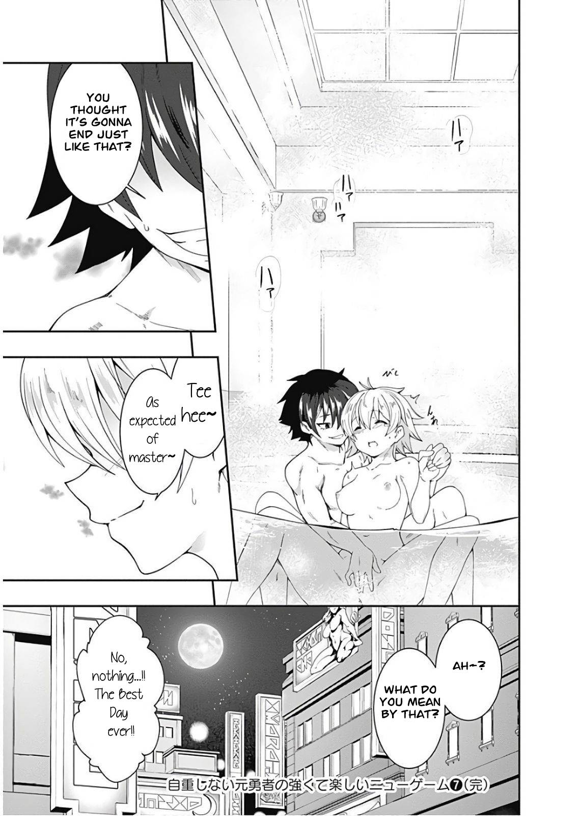 Page 16 of Chapter 80
