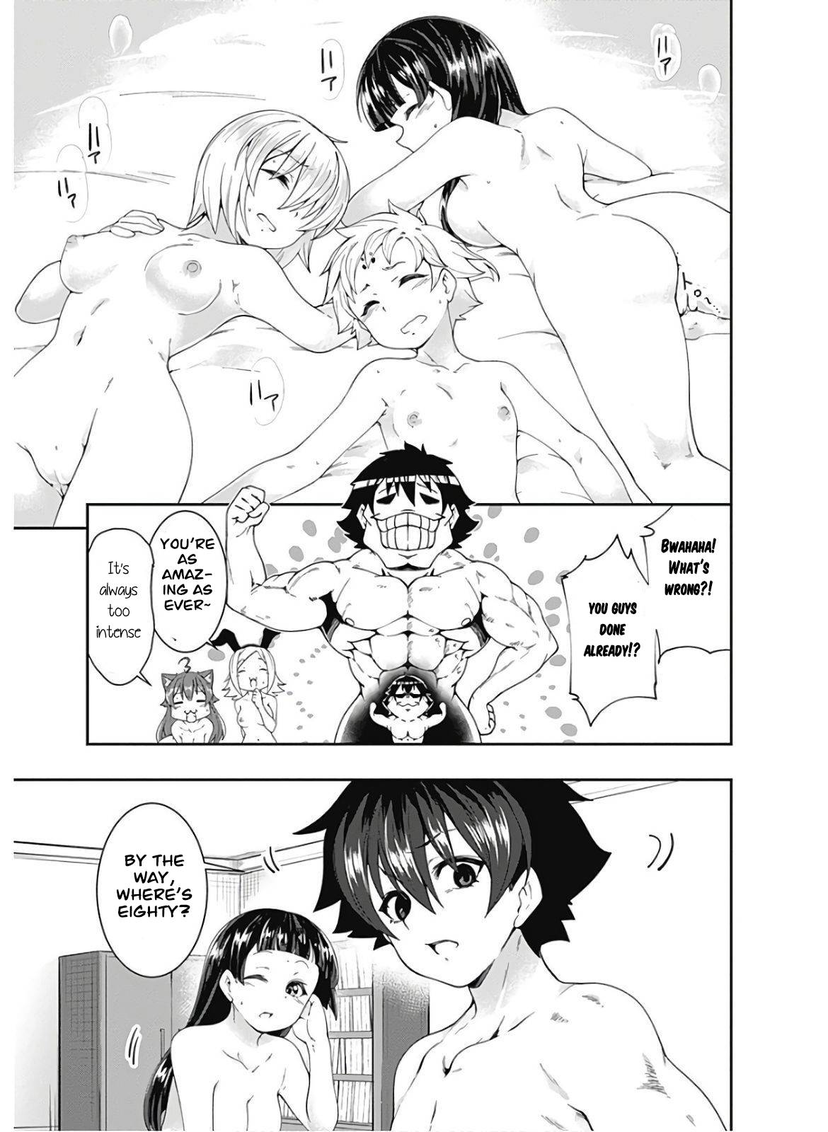 Page 4 of Chapter 81