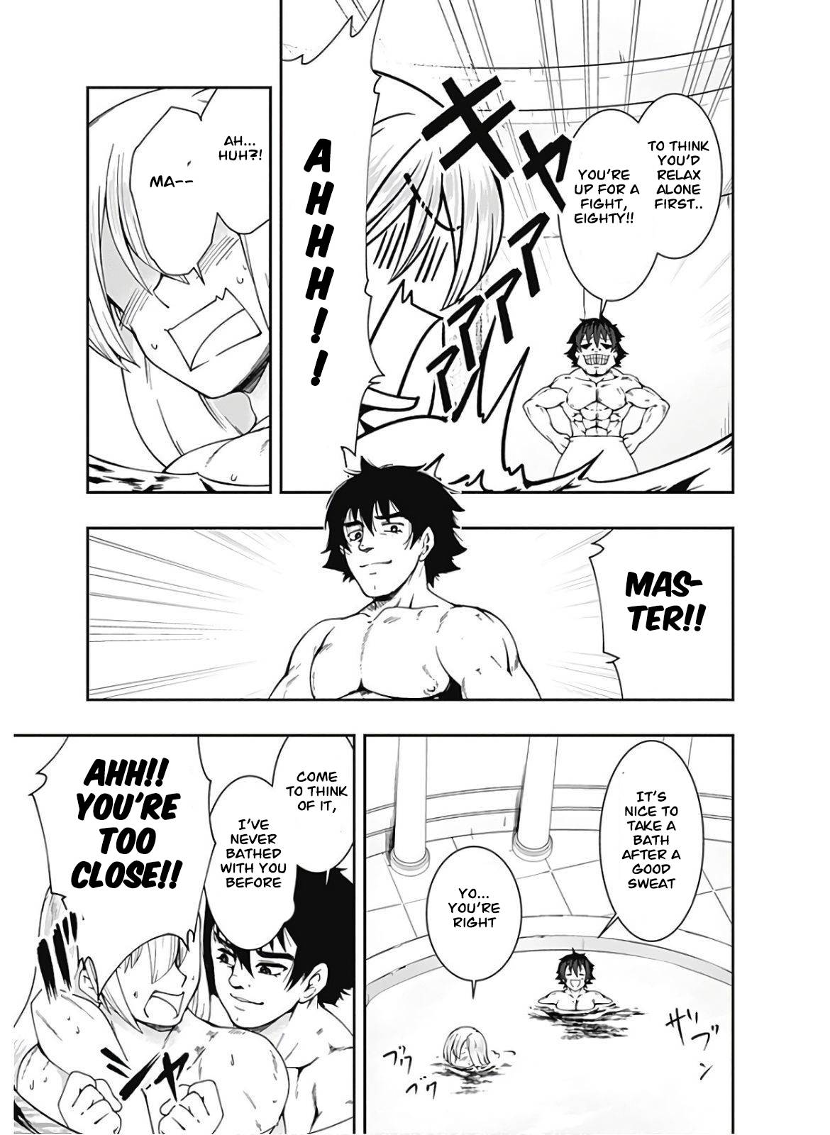 Page 6 of Chapter 81