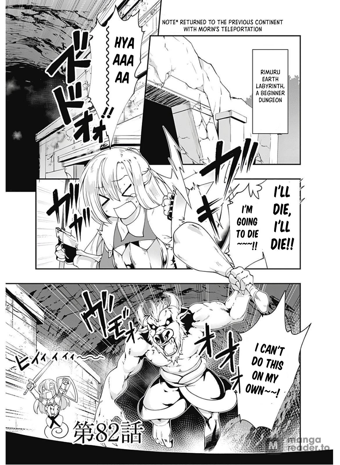 Page 2 of Chapter 82