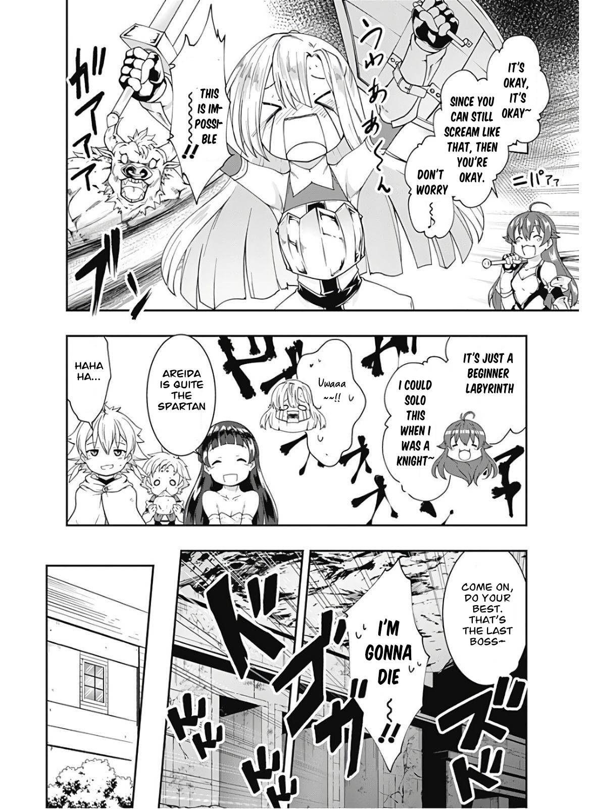 Page 3 of Chapter 82