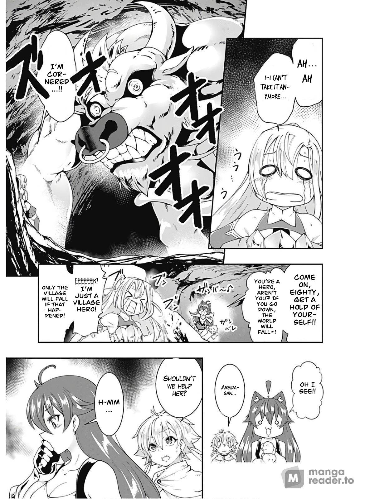 Page 8 of Chapter 82