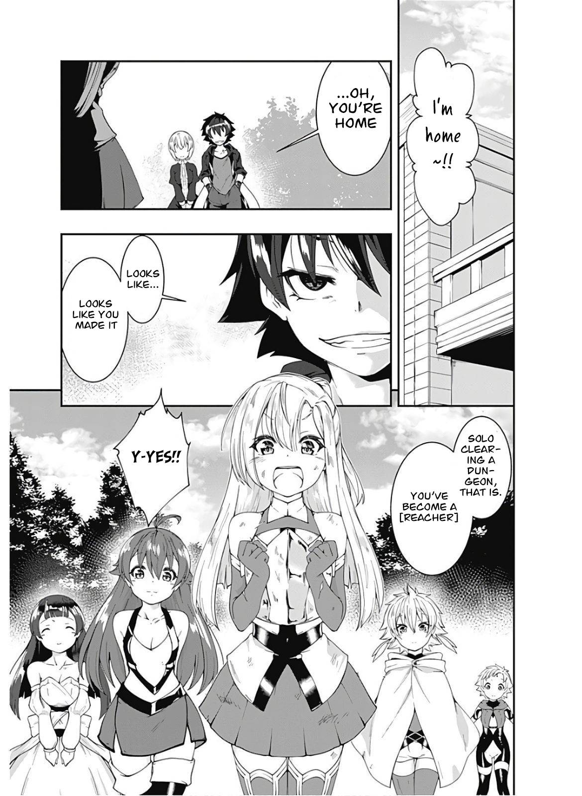 Page 12 of Chapter 82