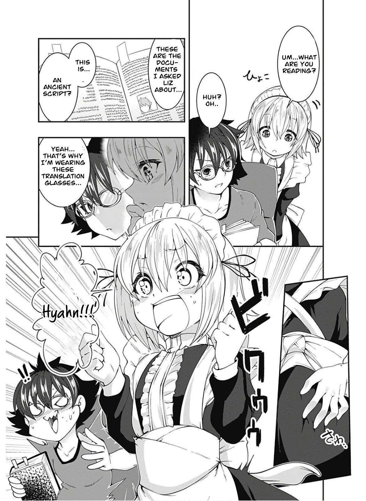 Page 4 of Chapter 83