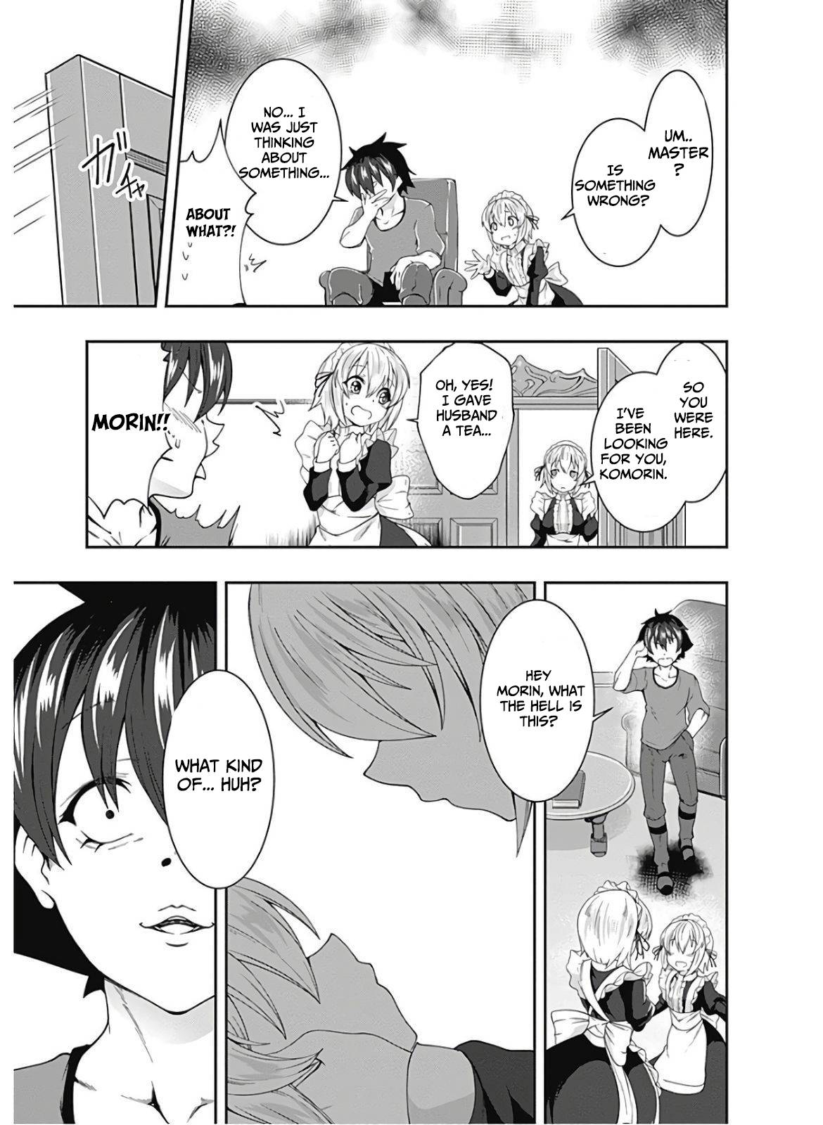 Page 6 of Chapter 83