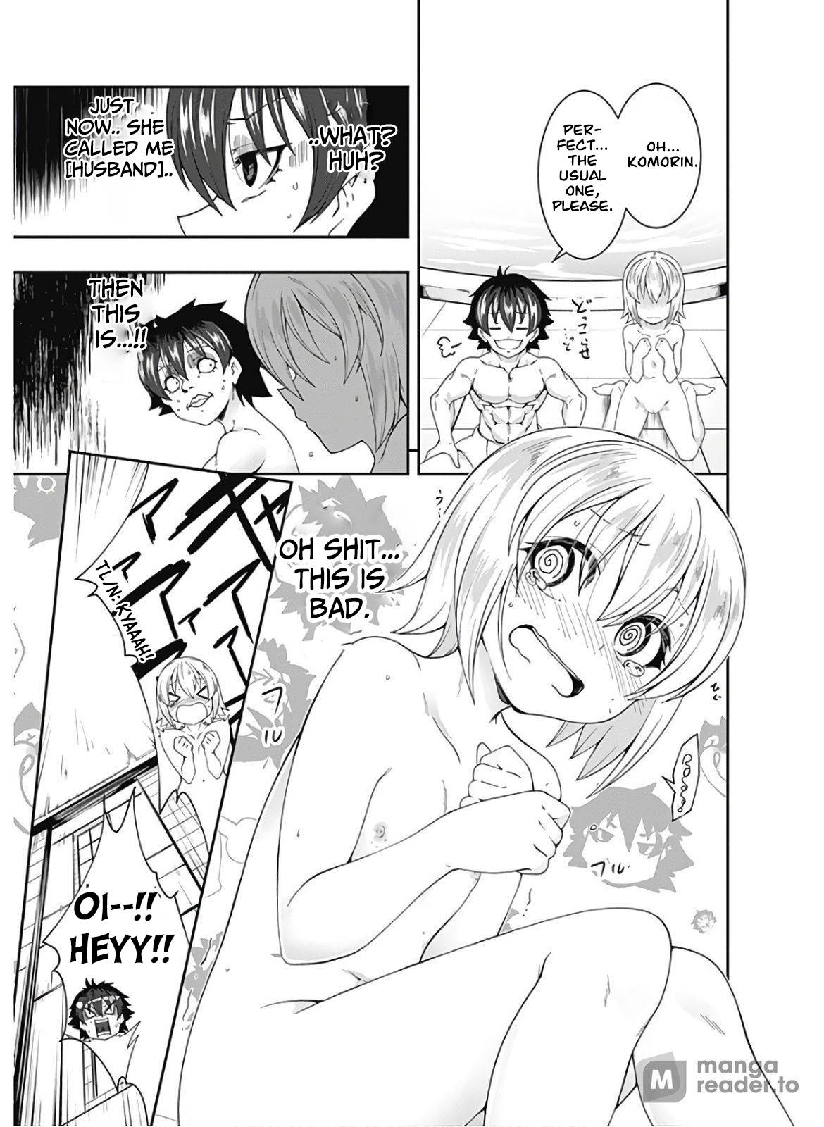 Page 14 of Chapter 83