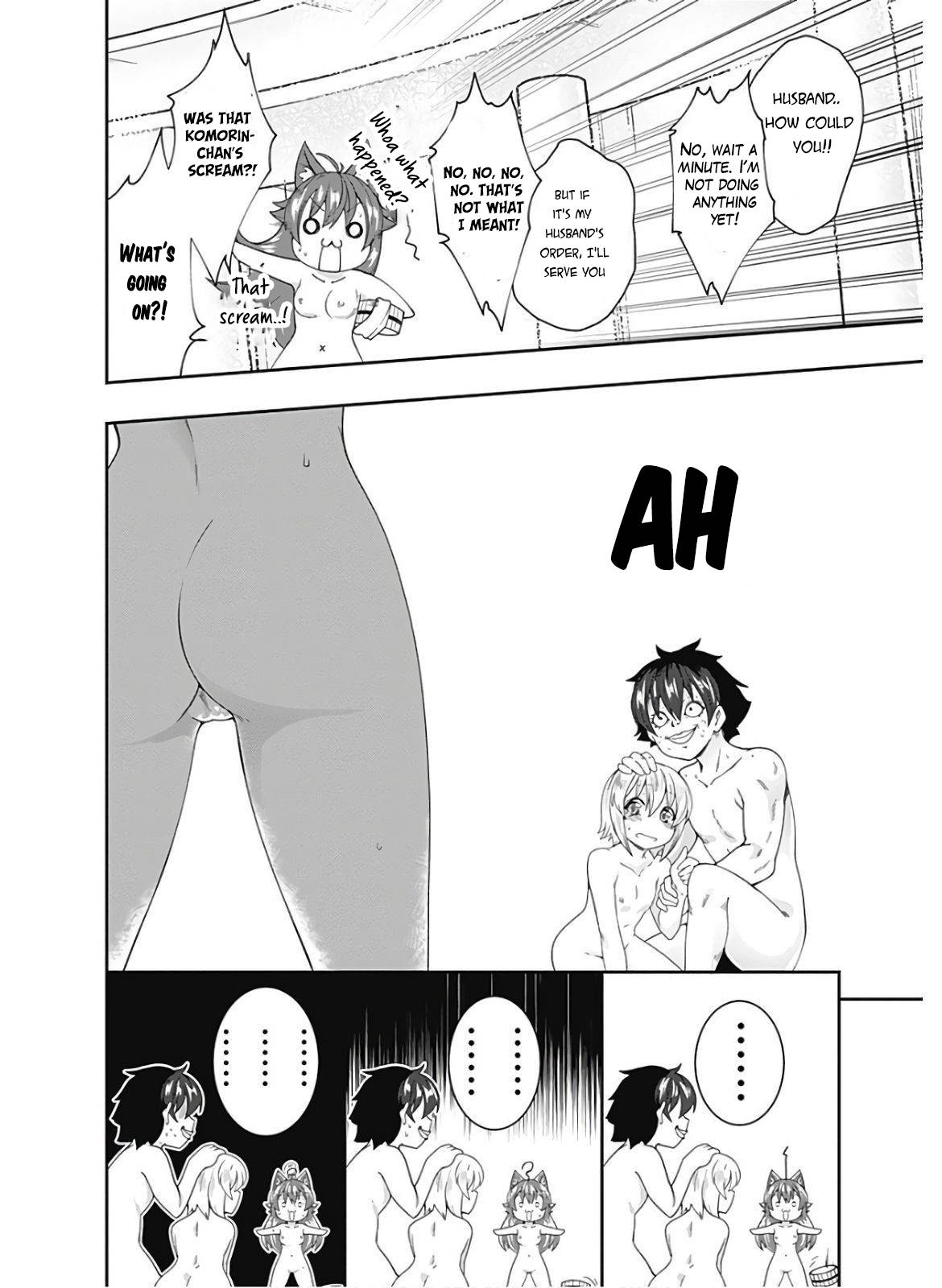 Page 15 of Chapter 83