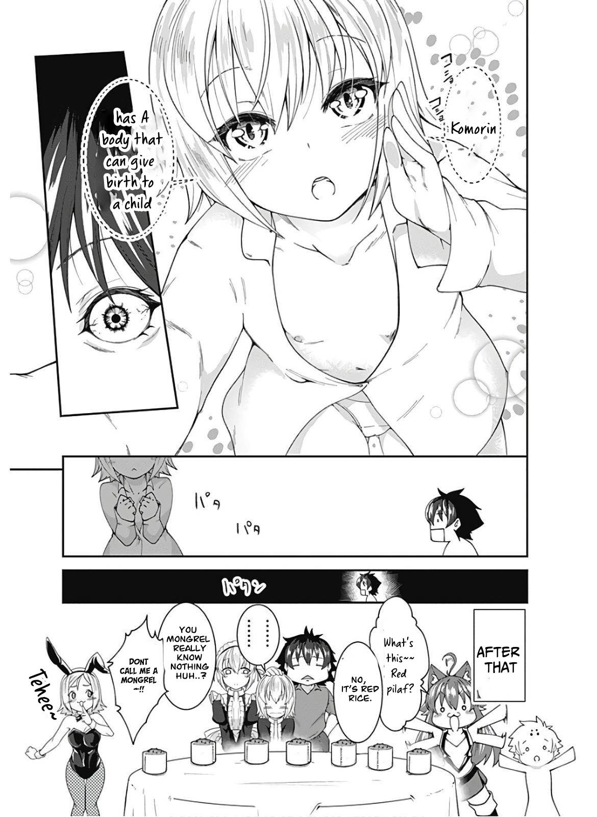 Page 18 of Chapter 83