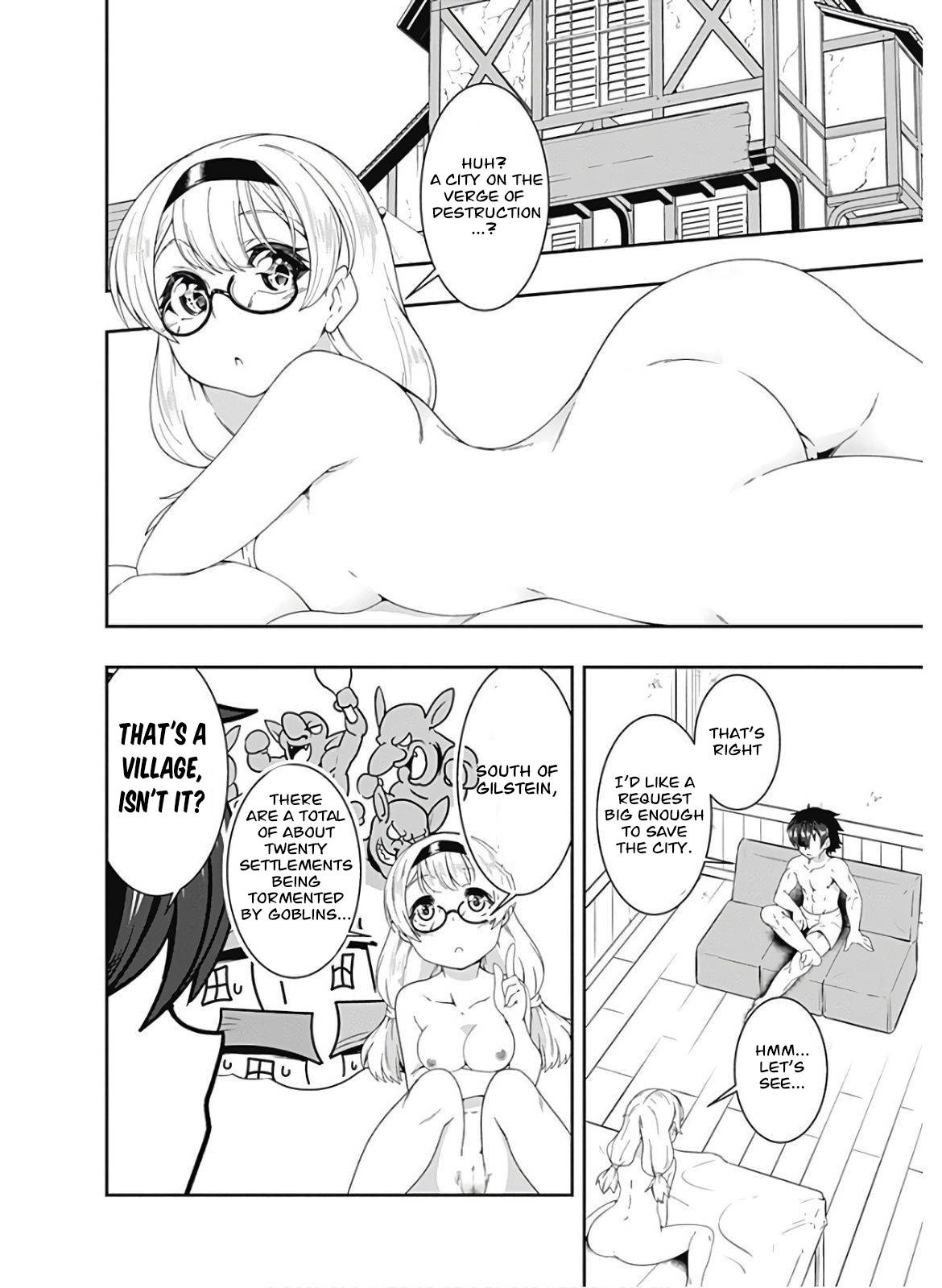 Page 2 of Chapter 84