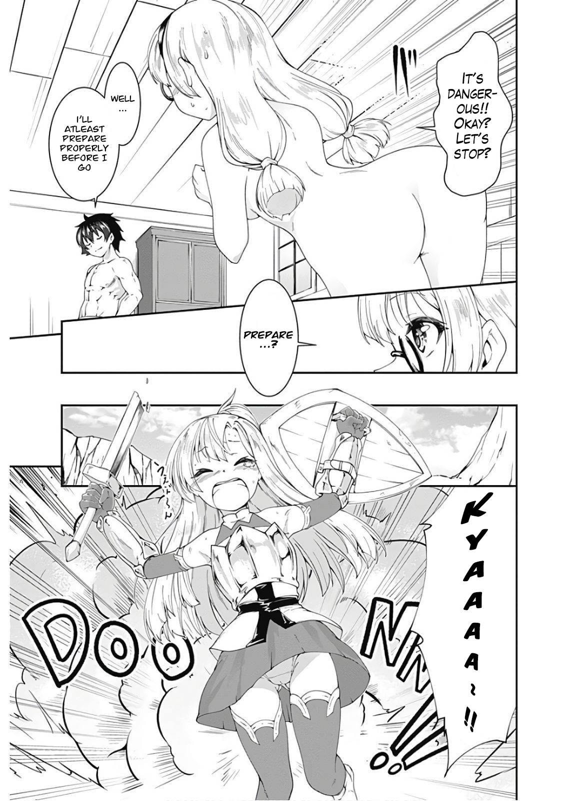 Page 5 of Chapter 84