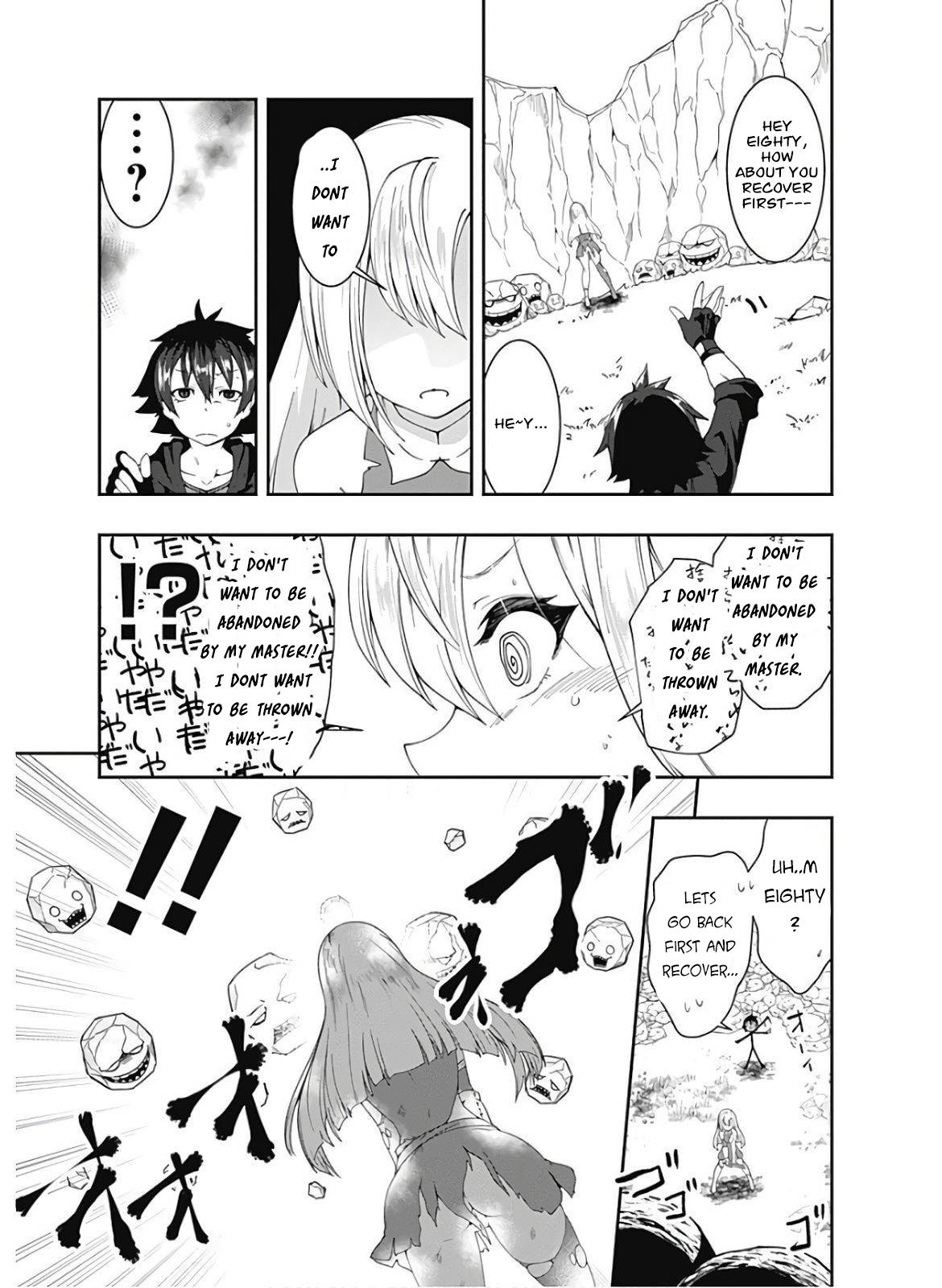 Page 9 of Chapter 84