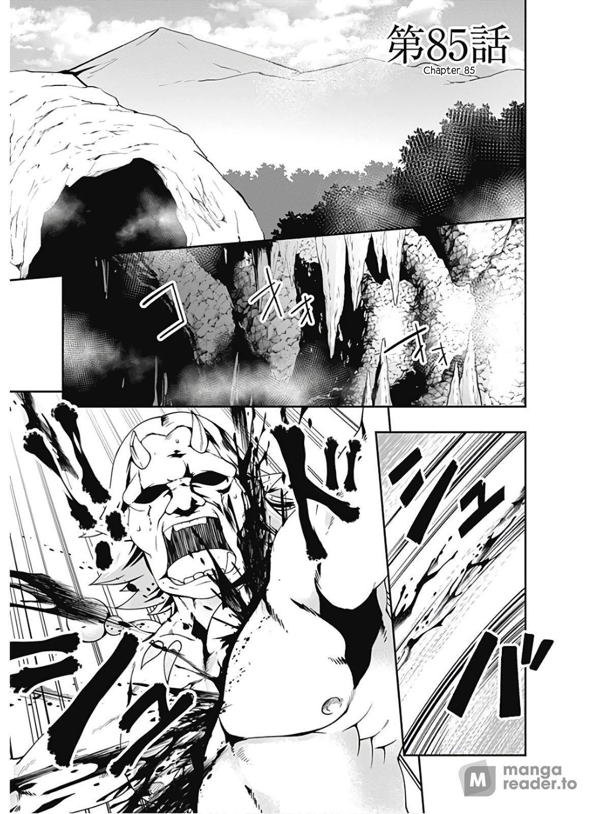 Page 1 of Chapter 85