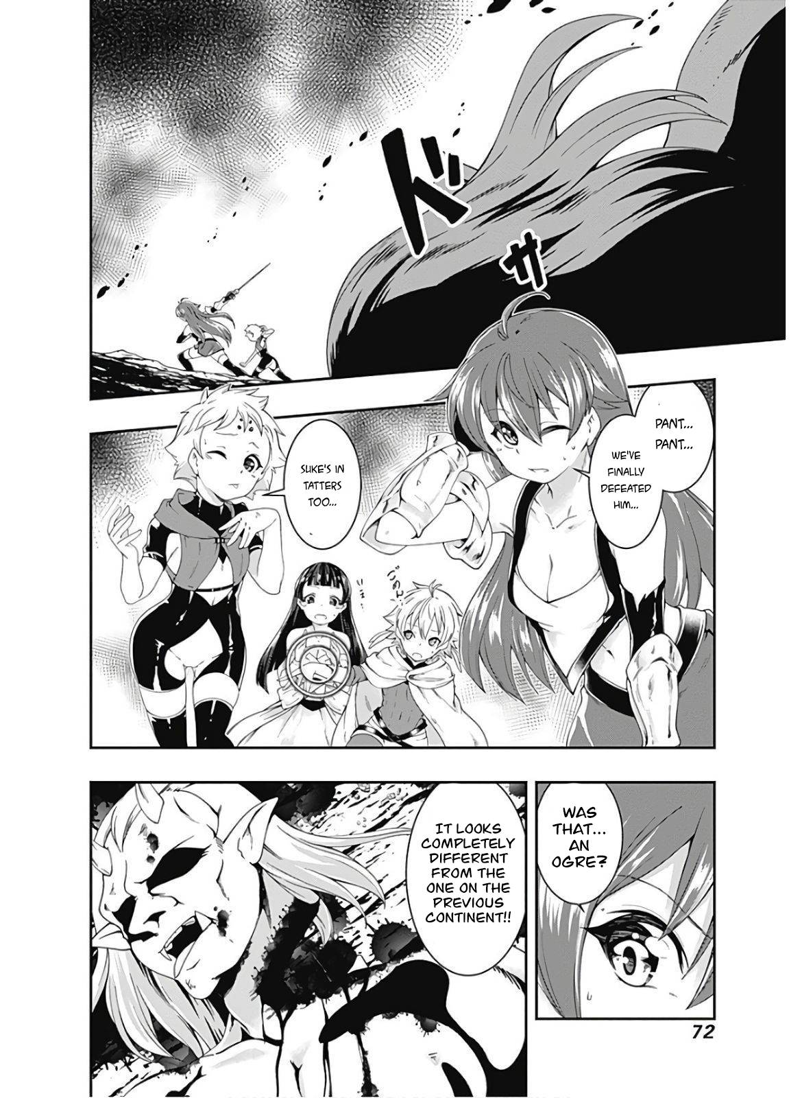 Page 2 of Chapter 85