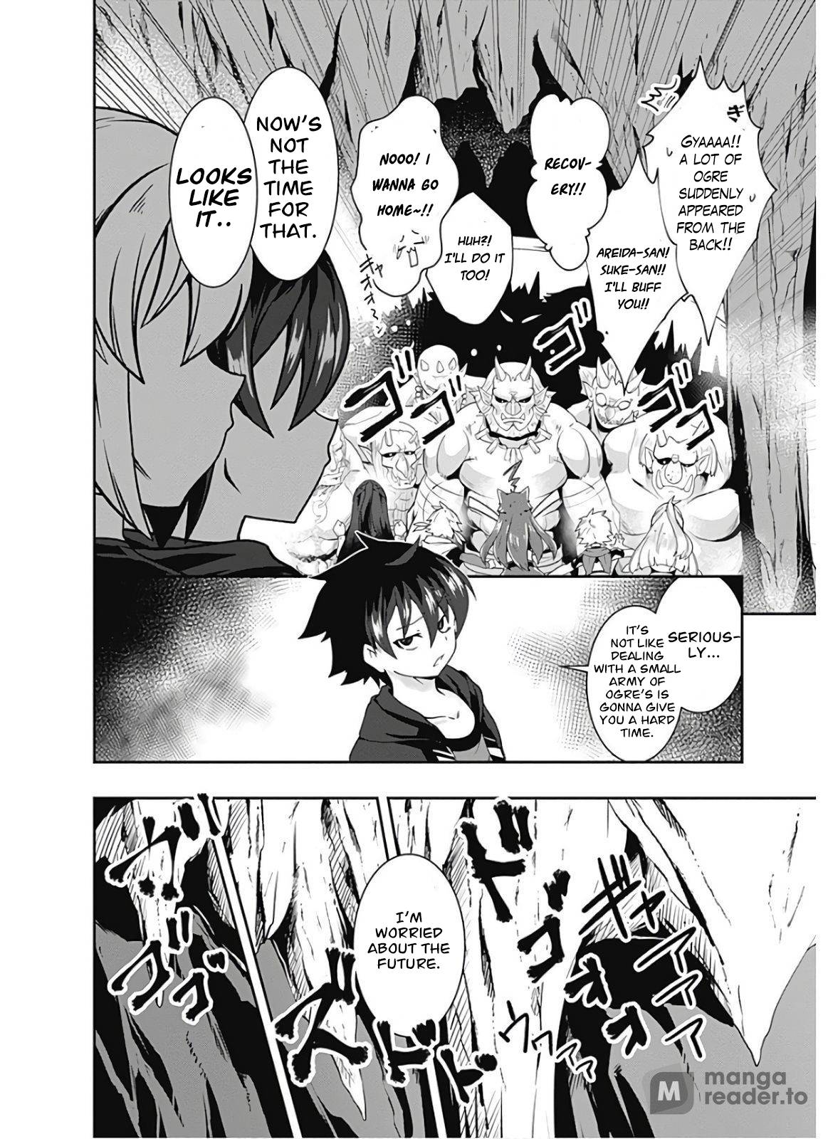 Page 4 of Chapter 85