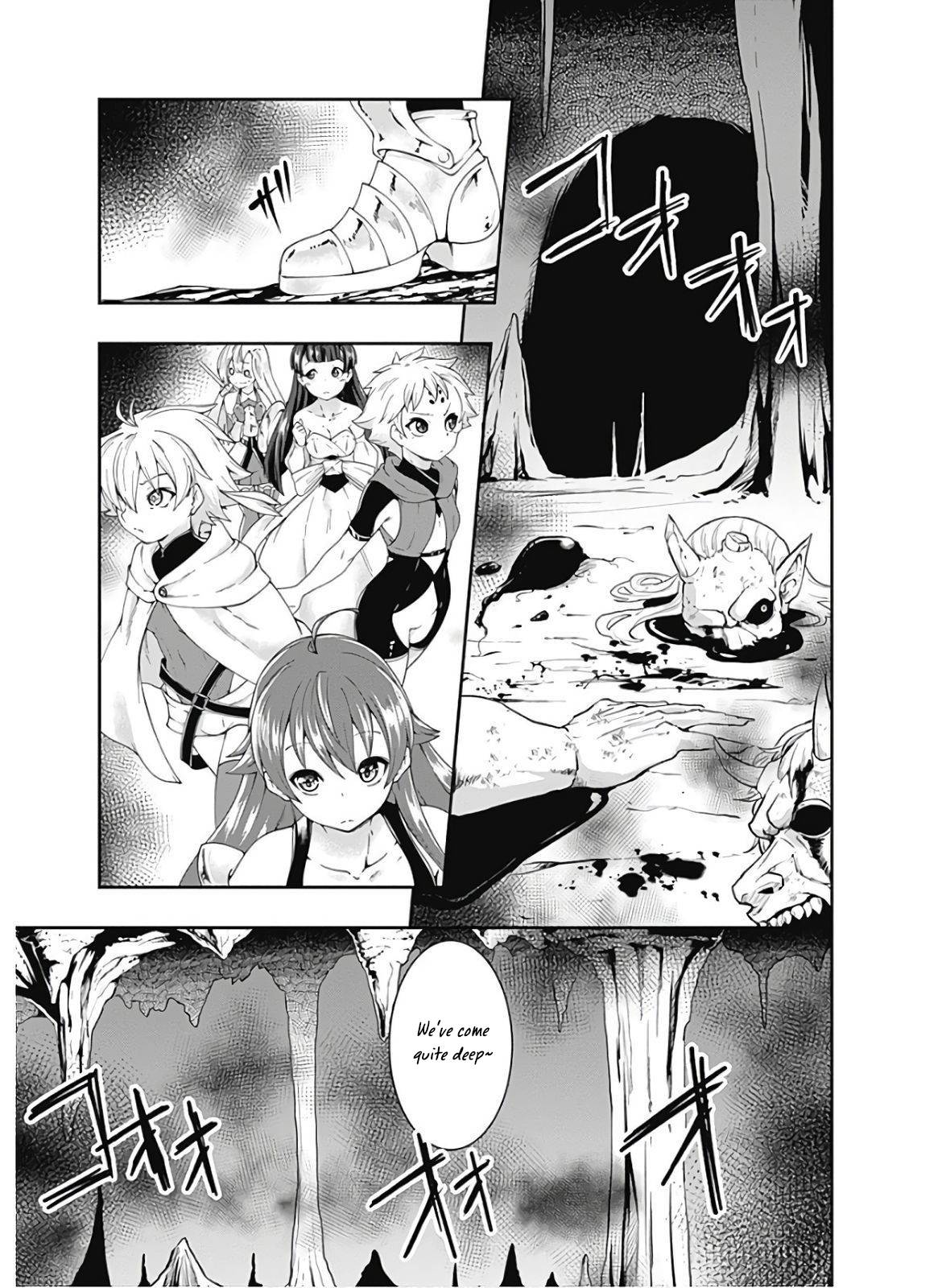 Page 5 of Chapter 85