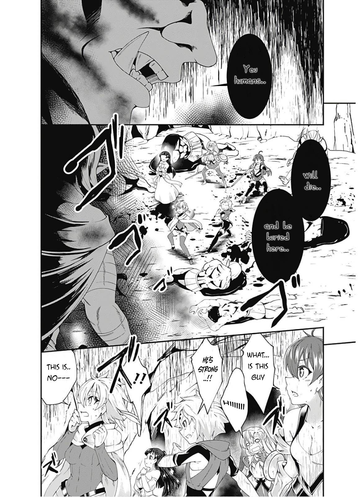 Page 14 of Chapter 85