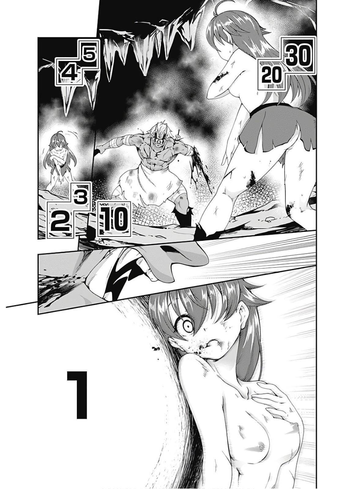 Page 9 of Chapter 86