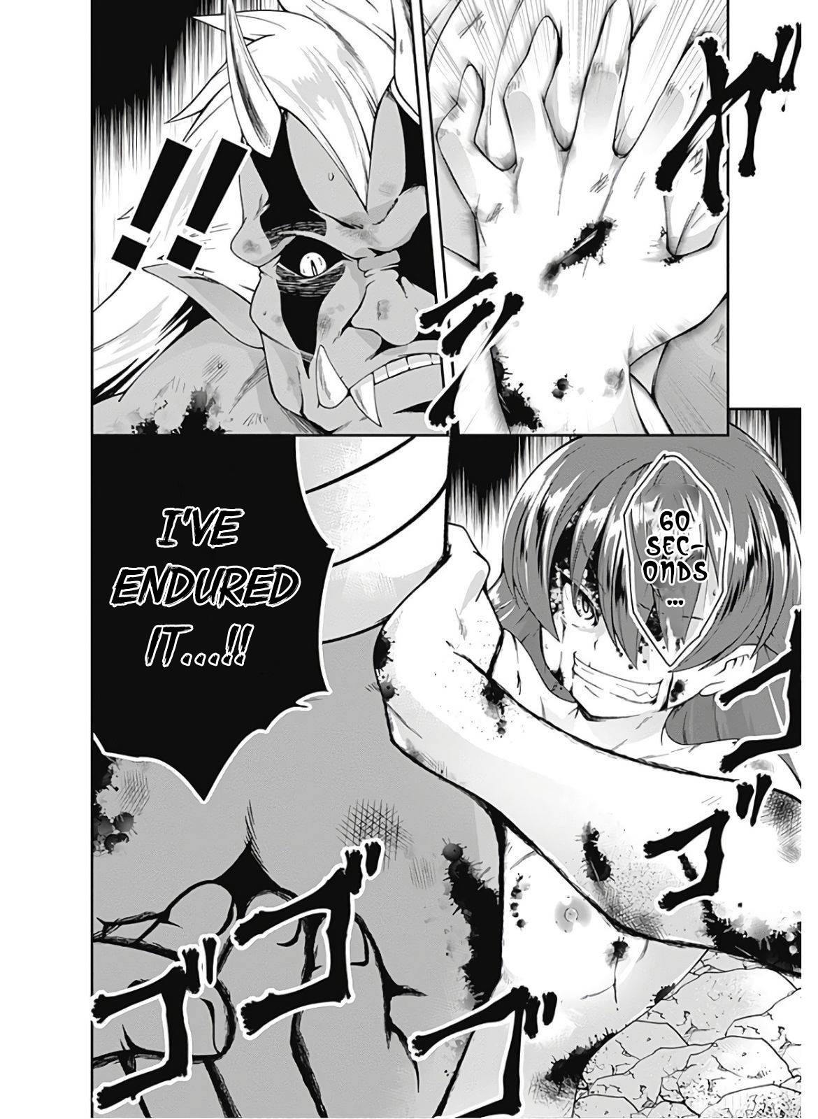 Page 12 of Chapter 86