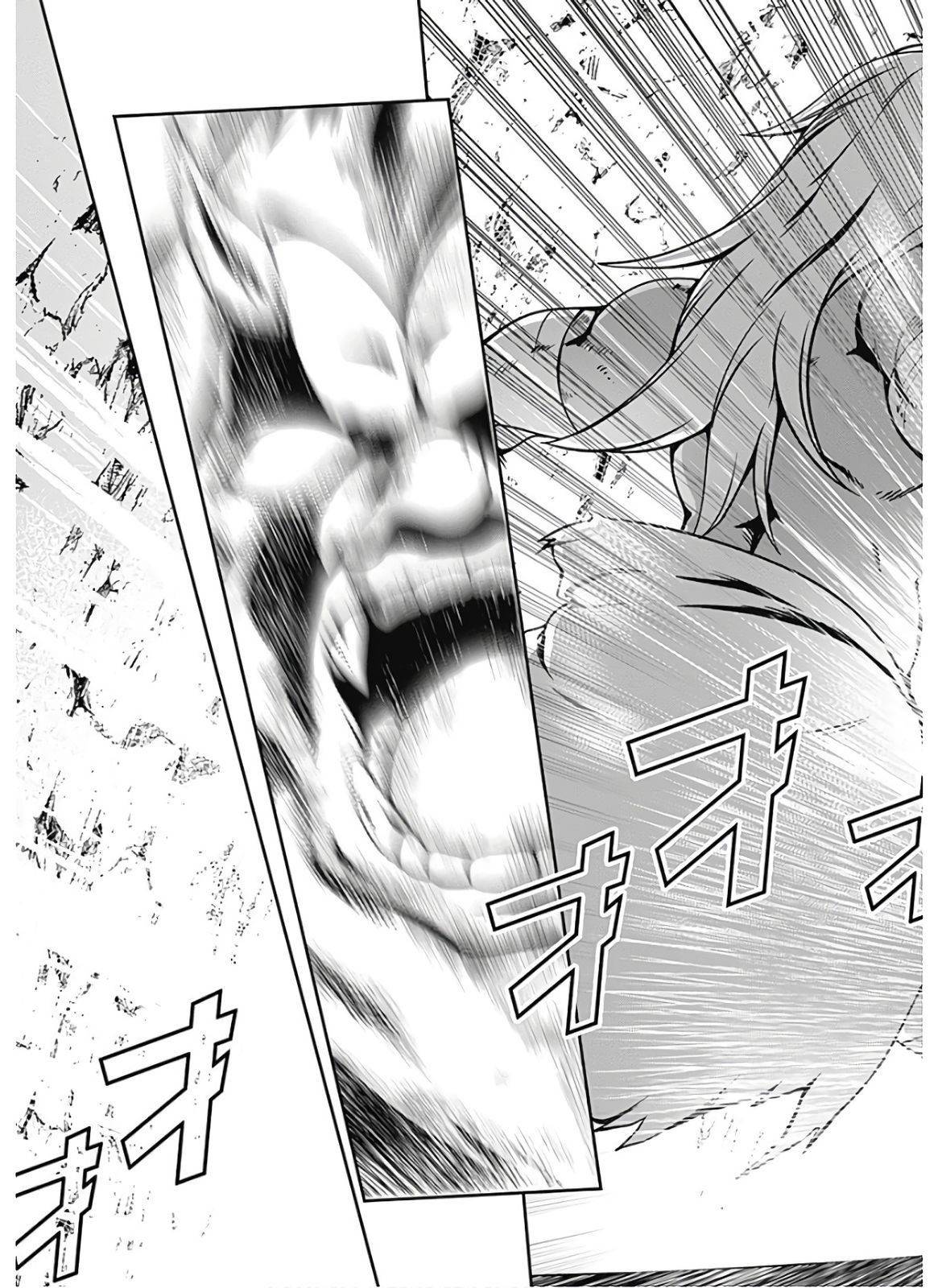 Page 15 of Chapter 86