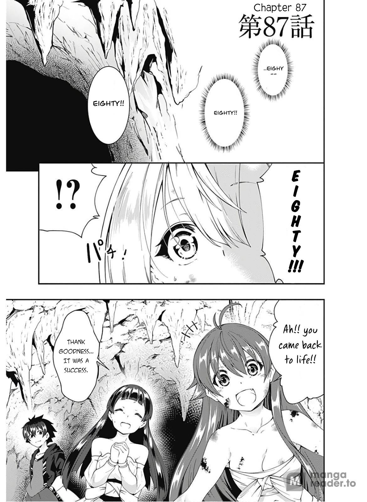 Page 2 of Chapter 87