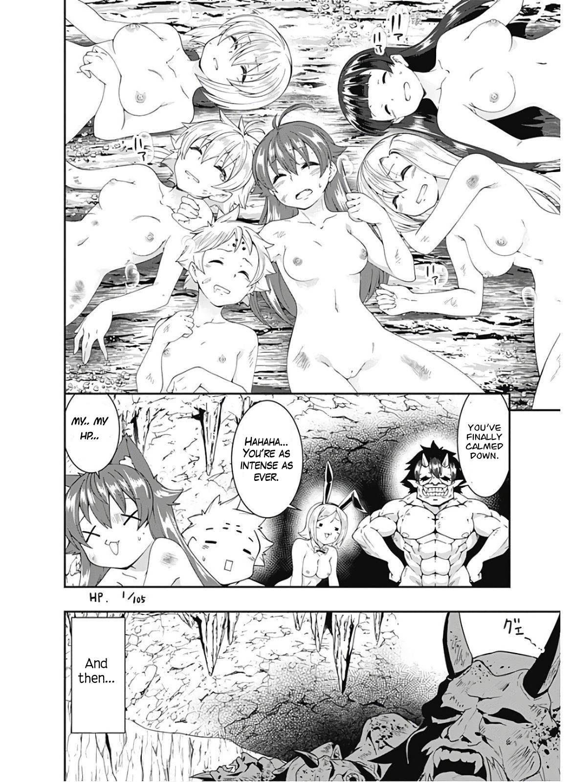 Page 15 of Chapter 87