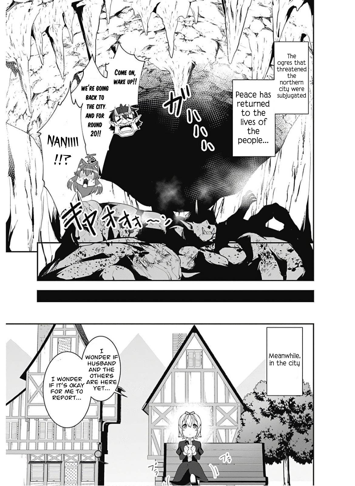 Page 16 of Chapter 87
