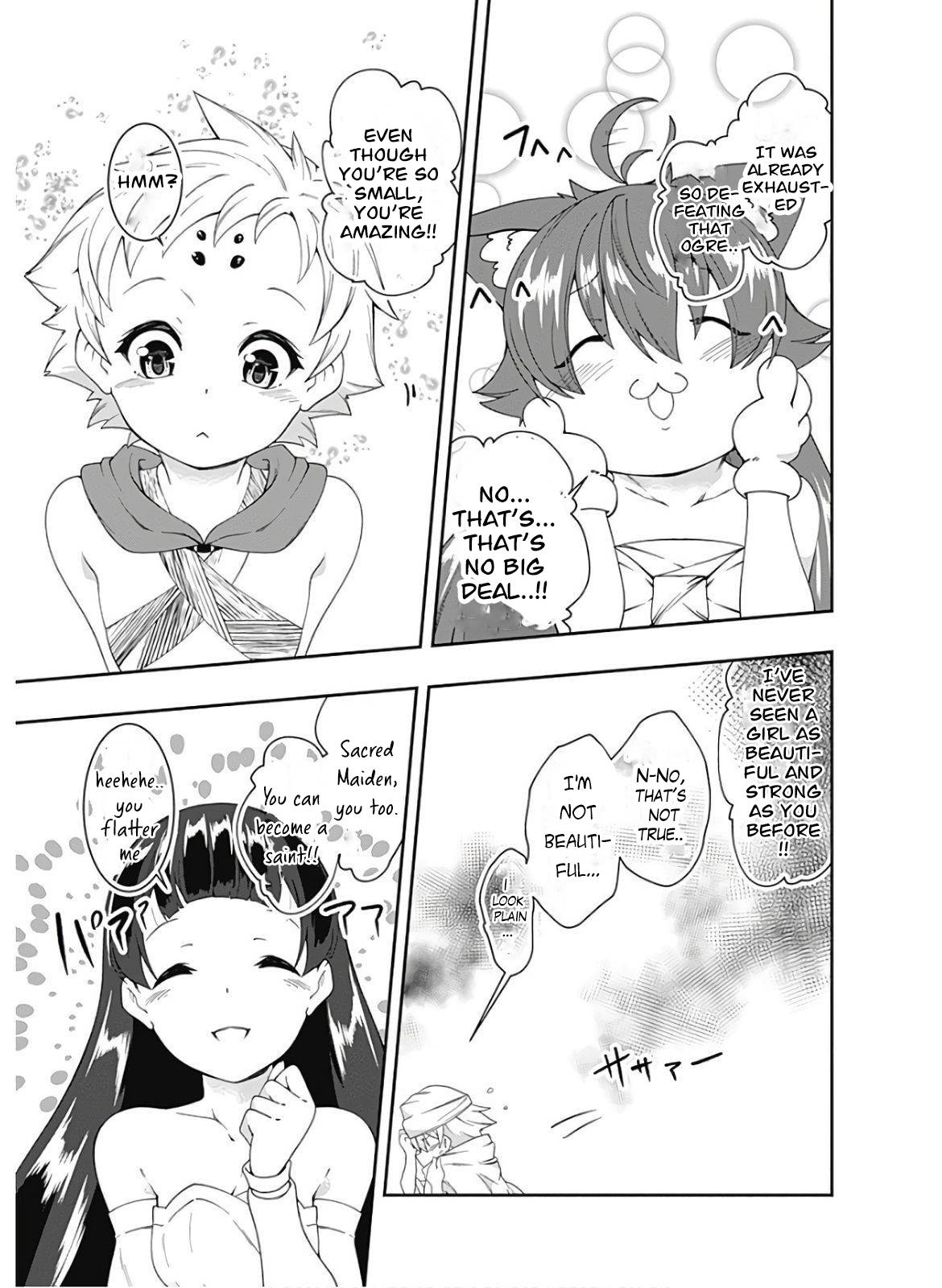 Page 4 of Chapter 88