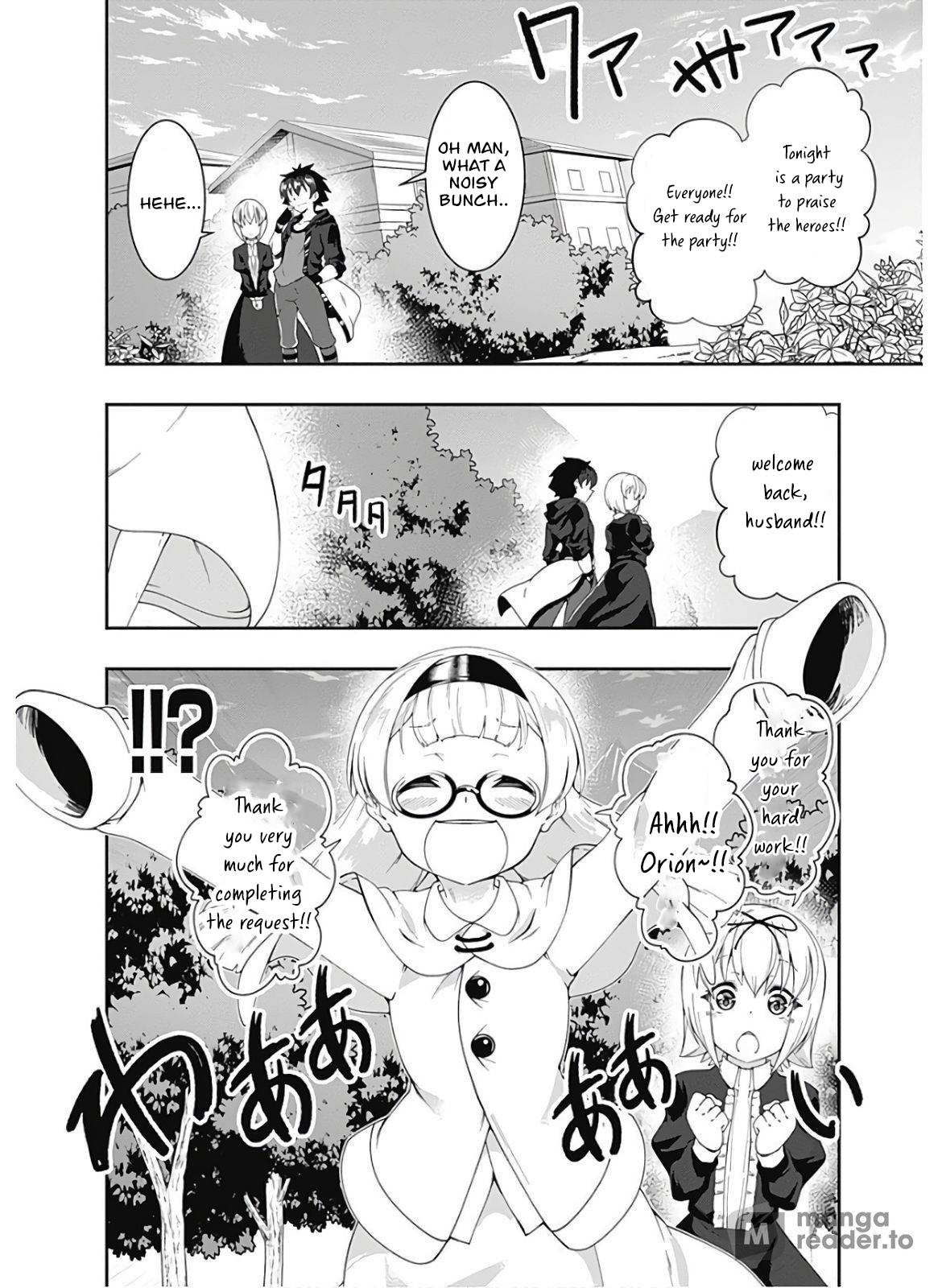 Page 5 of Chapter 88