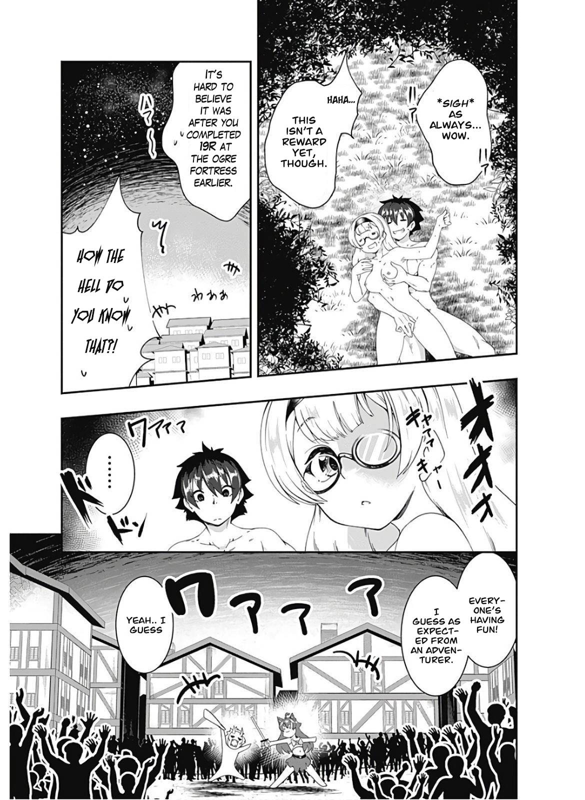 Page 12 of Chapter 88