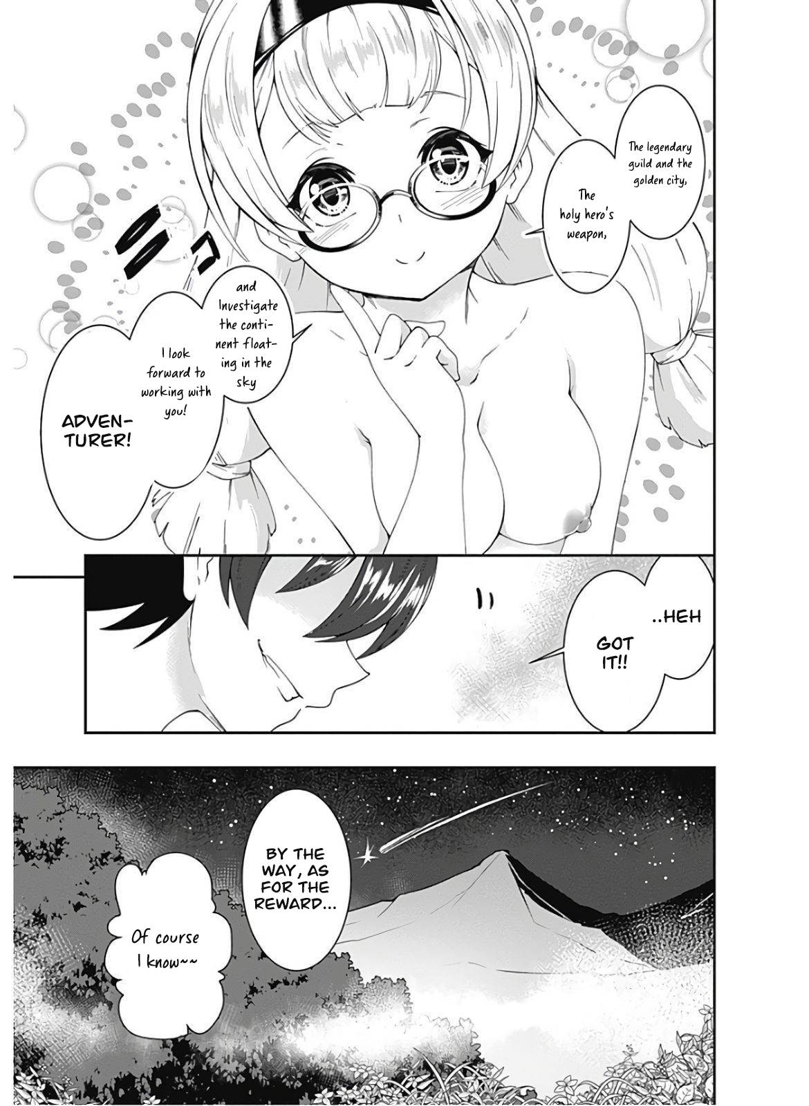 Page 16 of Chapter 88