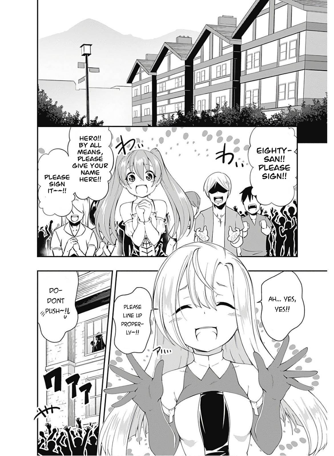 Page 3 of Chapter 89