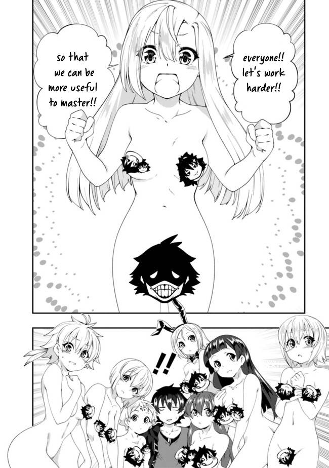Page 15 of Chapter 89