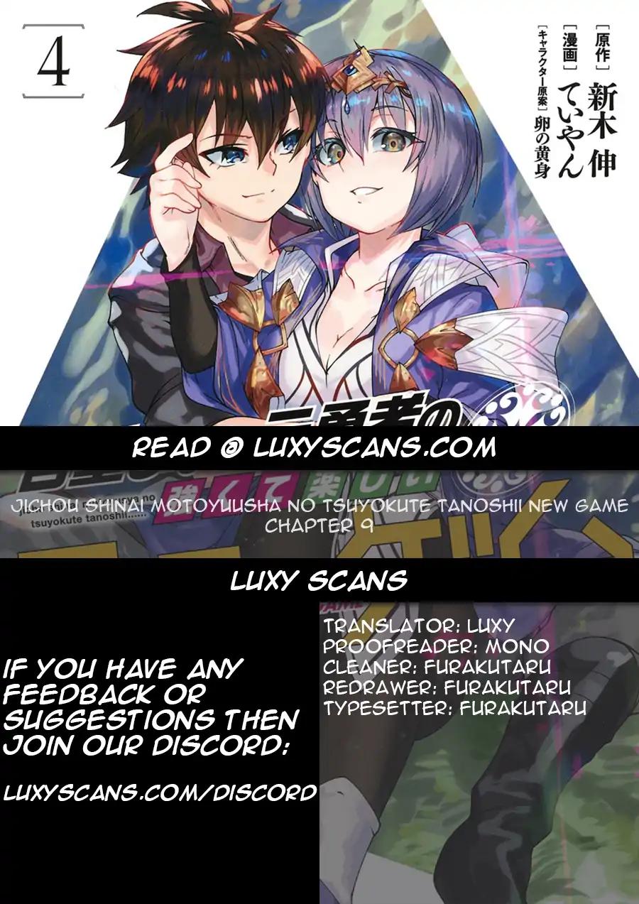 Page 1 of Chapter 9