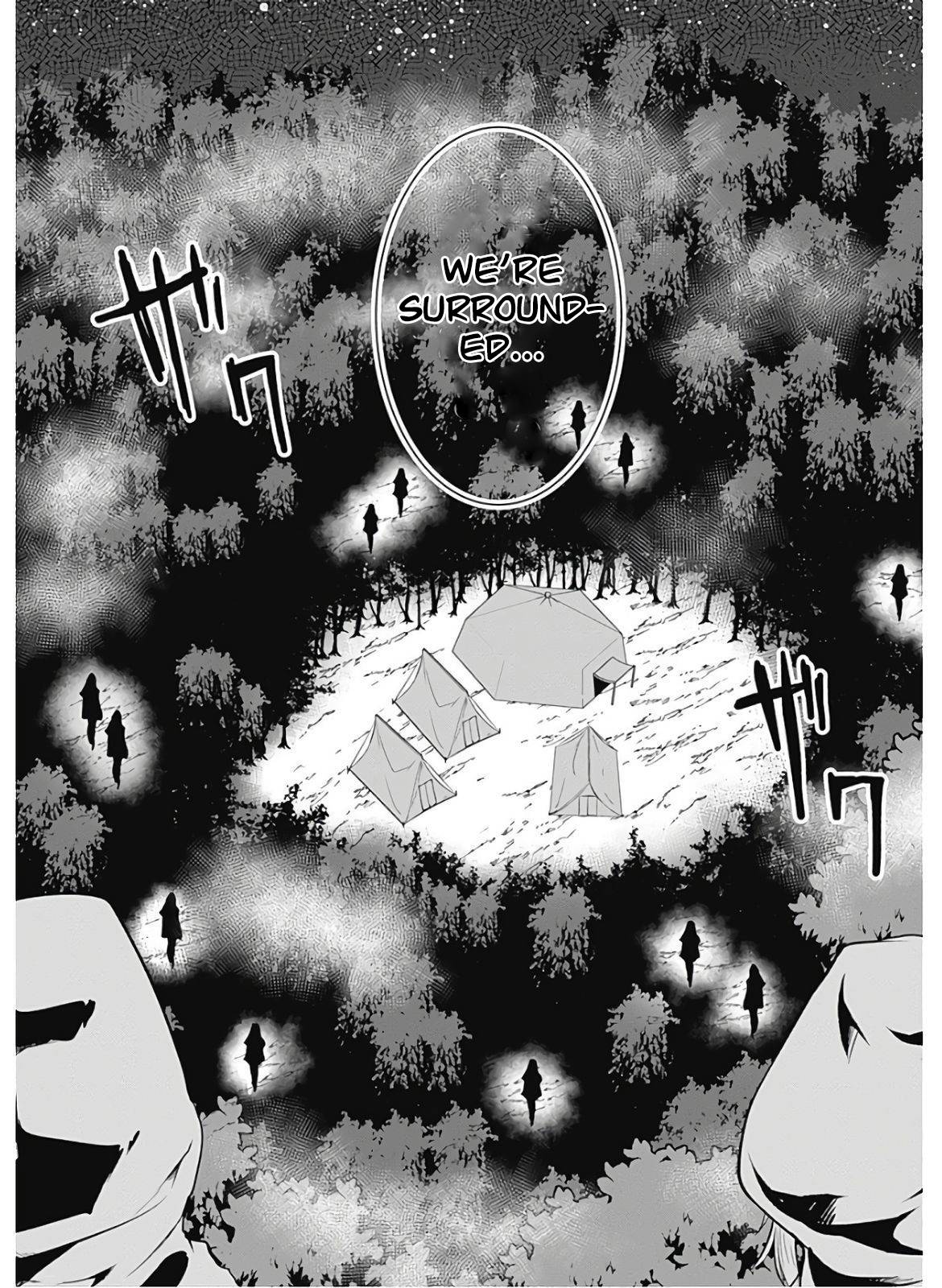 Page 15 of Chapter 90